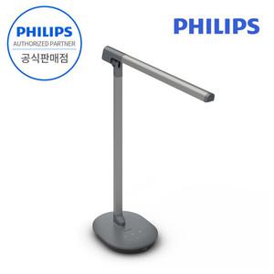 필립스 Sword 스워드 LED 스탠드 학습용 사무용 독서등 취침등 데스크 램프