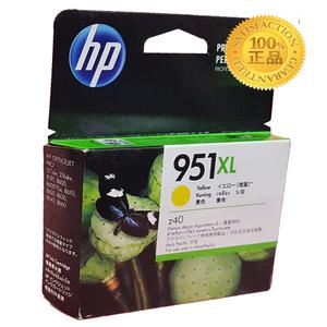 HP CN048AA (NO.951XL) 정품잉크 노랑 8100/ 8600
