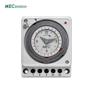 MT-4404 24시간 해바라기 아날로그 타이머 간판 전등 자동 스위치 MEC