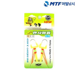 해동 면사 매듭 HA-733 반유동 릴찌낚시 스토퍼용