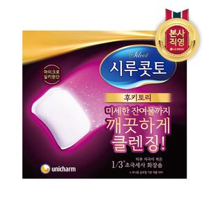 시루콧토 후키토리 화장솜 32매 1개(32매)