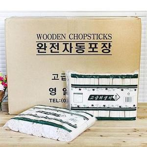 [ME963854_52C5]다용도젓가락 일회용젓가락 250p 20개입
