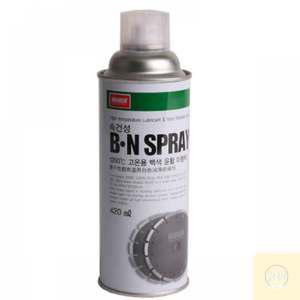 솔이월드 산업체전용 고온용 백색 윤활 이형제 BN SPRAY 백색스프레이 윤활제