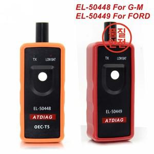 진단기 TPMS EL-50448 Op-el/G M 타이어 압력 모니터링 시스템용 OEC-T5 ResetTool EL 활성화 도구