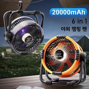 캠핑 팬 20000mA 휴대용 6 in 1 야외 충전식 무선 4 속도 데스크탑 공기 순환기(후크 및 LED 조명 포함)