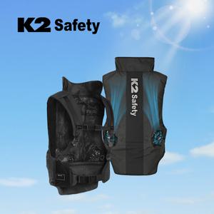 K2 세이프티 써큘 팬 베스트 선풍기조끼 현장 안전 작업복 배터리포함