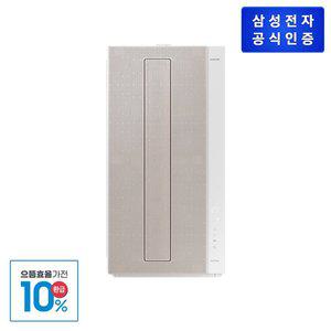 [삼성][으뜸효율][쓱설치]BESPOKE윈도우핏 창문형 무풍에어컨 AW06C7155TWA(매립형)+연장키트35cm포함