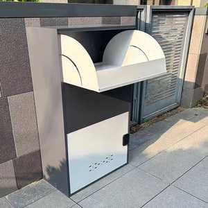 주토피아 택배함 원룸 야외보관함 택배 단독주택 물품