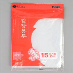 제시디자인 롯데 김장봉투 2매입 김장봉투특대형