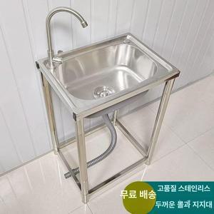 야외 싱크대 스테인리스 개수대 탕비실 영업용 씽크대