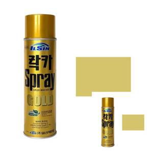 스프레이락카 420ML 금색 1개 셀프도색 도색스프레이 라카
