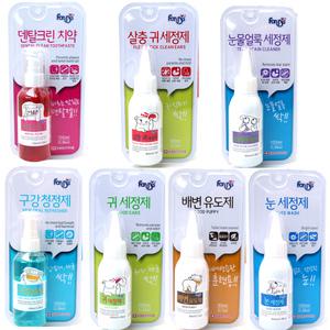 포비스 귀세정제 눈세정제 구강 눈물 배변 치약 7종