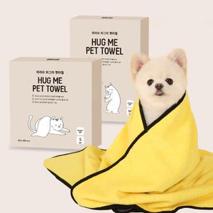 [위러브] 허그미 타올 고양이 강아지 극세사 타올 수건 