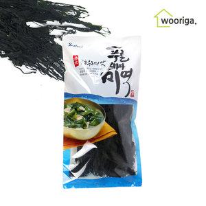 전남 고흥 최상급 미역 1kg 건미역