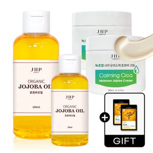 (MD PICK)JHP 비건 유기농 호호바오일 100% 150ml + 50ml + 호호바크림 300ml 2개 +1매2개