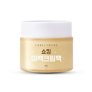 [라벨영] 쇼킹미백크림팩
