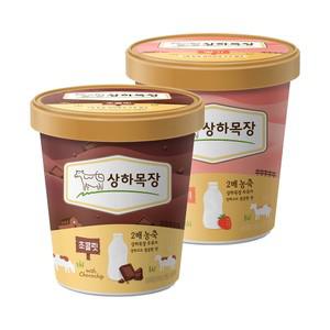 상하목장 아이스크림 파인트 474ml 초코+딸기 각1개 (총2개)
