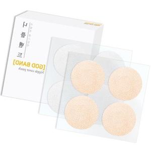 니플커버 에티켓 필수 가리개 꼭지밴드 스티커 안심