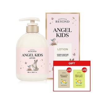 비욘드 엔젤키즈 로션 700ml + 엔젤키즈 샴푸 5ml  엔젤키즈 바디워시 5m 각 10