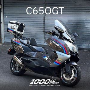 C650GT 데칼 스티커 카울 카울보호 호환 티맥스560 반사 PCX160 자동차
