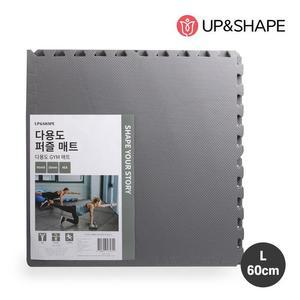 [RG4625R2]업앤쉐이프 후프 다용도퍼즐매트L 60cm 그레이