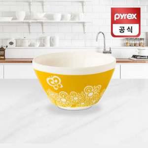 코렐 파이렉스 빈티지볼 골든데이 믹싱볼 750ml