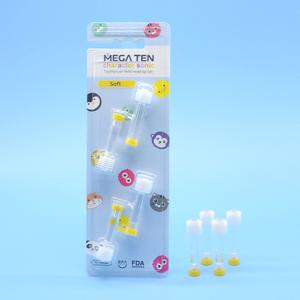 메가텐 유아 키즈 360도 전동칫솔 리뉴얼 리필 소프트(유치용), 미디움(영구치용) 2개입