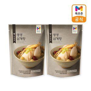 [목우촌] 생생 삼계탕1kg x2