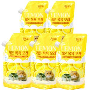 햄쿡 햄찌 햄스터 목욕모래 레몬