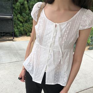 [메이비베이비] Cupcake Blouse