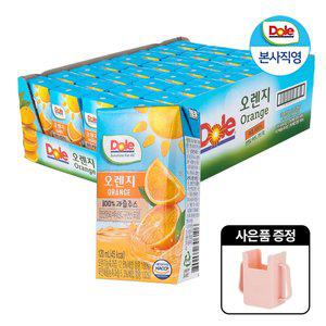 [dole][Dole 본사직영] 돌 과즙100% 프리미엄 오렌지 주스 120ml 32팩 1박스 + 주스홀더