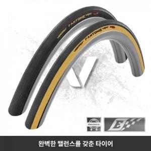 자전거 타이어 벨로또 팬텀 베이퍼 에픽 폴딩 700X23C 23-622 700X25C 25-622