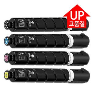 캐논 NPG-67 BK C M Y 재생토너 IR ADV C3525 C3725 C3826 C3325 C3520 C3320 C3822 C3530 C3125 C3226 C3720