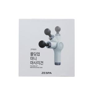 제스파 폴딩업 마사지건 ZP8081 목 어깨 미니 소형 마사지기 안마기