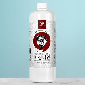 피싱나인 염분중화제 900ml 염분제거제 낚시 세척제 부식방지