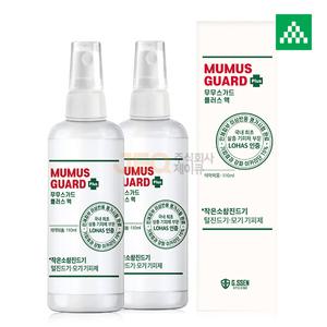무무스가드 플러스 110ml x 2개 / 모기 진드기 기피제 벌레퇴치 모기박멸 해충방역