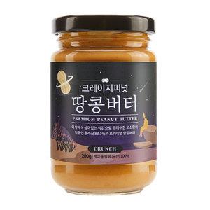 크레이지피넛 무설탕 크런치 땅콩버터 500g 
