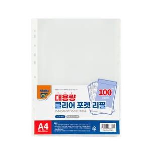 알파 대용량 클리어화일 내지 ACP-R07 투명 A4 100매