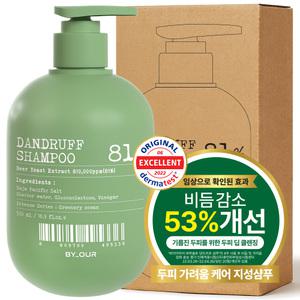바이아우어 바하솔트 댄드러프 탈모샴푸 500ml