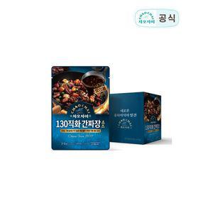 [하프클럽/샘표]차오차이 new 130직화간짜장소스 165g 12개 / 요리형