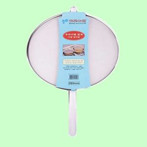 키친아트 후라이팬 덮개 285mm 기름튐방지 커버