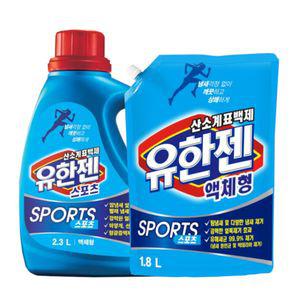 유한양행 유한젠 스포츠 액체세제 2.3L용기+1.8L리필
