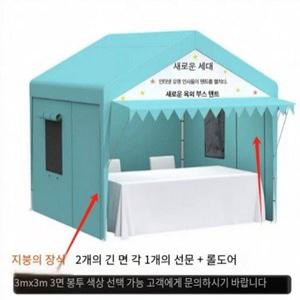 4500 초경량 베이직 3600 도장기 녹제거기 4500회/분 세트를 도장