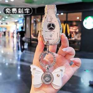 벤츠 E클래스 GLC GLB GLA 여성 전용 키홀더 클래스 신형 CLS 키케이스 GLE
