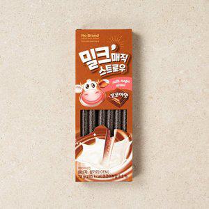 [노브랜드] 밀크매직스트로우초코6g*13입