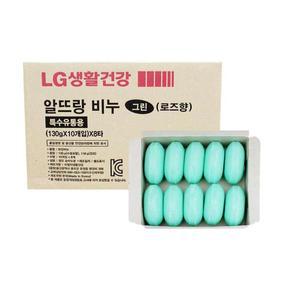 [MEK728O4_55]국산 단단한비누 세수비누 130g 10개