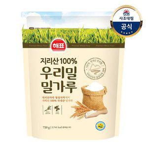 [사조대림] 우리밀밀가루750g x1개