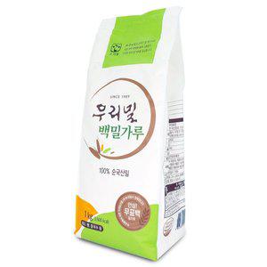 [우리밀] 백밀가루 1kg 국산 밀가루