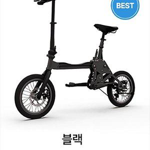 폴딩자전거 CYCLE 초등학생자전거 팝사이클 성인용