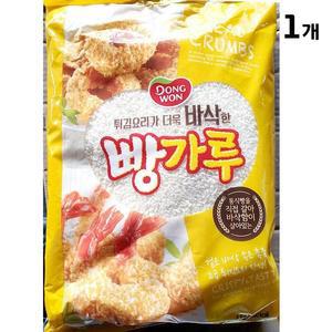 [XBJ70L60_47]빵가루 동원 1K 마른빵가루 건식빵가루 식자재